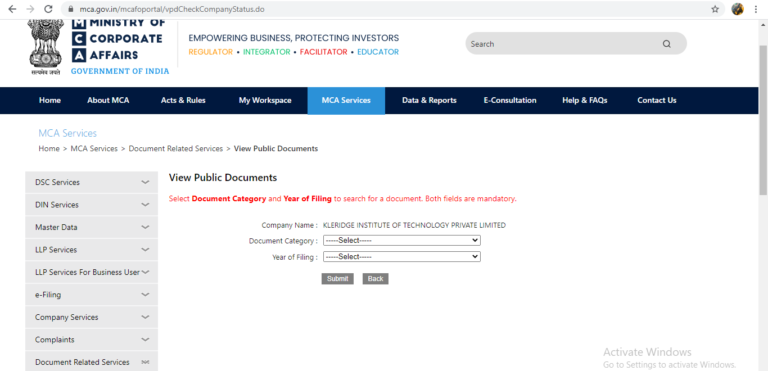 how-to-do-public-documents-inspection-on-mca-21-portal