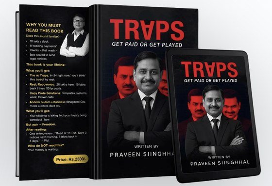 Traps: Get Paid or Get Played, a book by Praveen Siinghhal