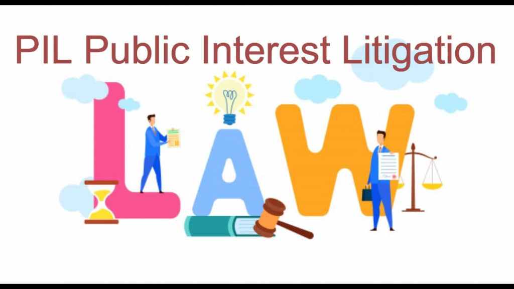 Problems Surrounding Public Interest Litigation