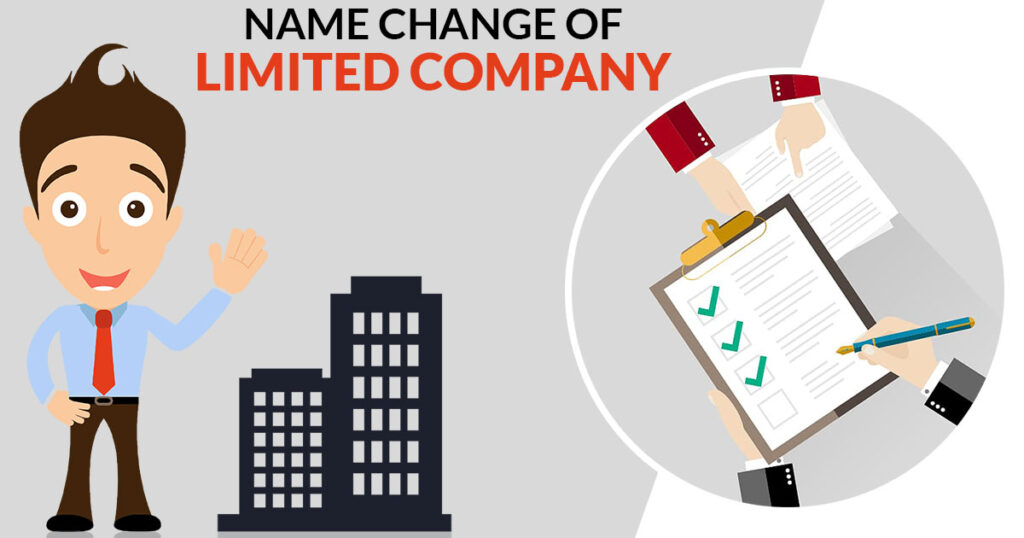 Having Similar Company Name – Company Name will be changed Automatically?